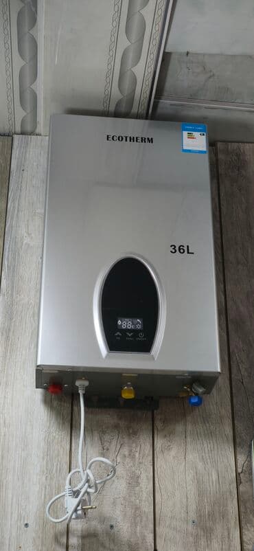 ECOTHERM 36L divar tipli su qızdırıcısı - Həcmi: 36 litr (korpus lalafo.az -da ECOTHERM 36L divar tipli su qızdırıcısı - Həcmi: 36 litr (korpus