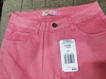 Təzə yay jeans, materialı çox yumşaqdır. Ölcu 28. Son qiymət 25 manat lalafo.az -da Təzə yay jeans, materialı çox yumşaqdır. Ölcu 28. Son qiymət 25 manat