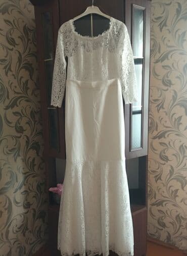 Ziyafət donu, Maksi, XL lalafo.az -da Ziyafət donu, Maksi, XL