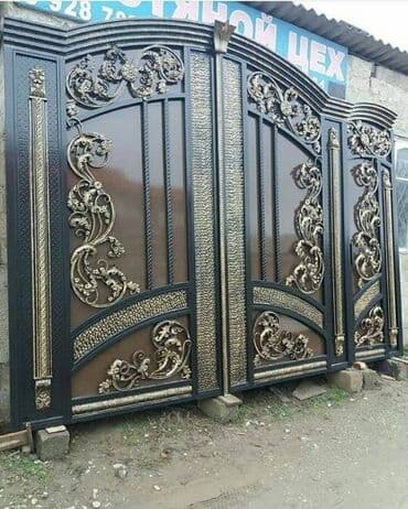 Qaraj darvazaları: Yeni Metal Həyət darvazası, Kredit yoxdur, Pulsuz quraşdırma, Ünvandan götürmə, Pulsuz çatdırılma, Ödənişli çatdırılma lalafo.az -da — 4 Qaraj darvazaları: Yeni Metal Həyət darvazası, Kredit yoxdur, Pulsuz quraşdırma, Ünvandan götürmə, Pulsuz çatdırılma, Ödənişli çatdırılma — 4