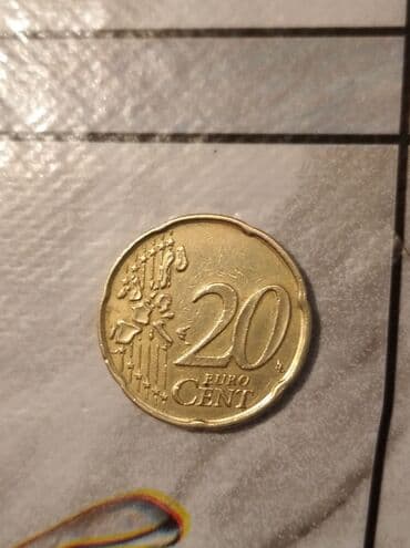 20 Avro, 2003 il lalafo.az -da 20 Avro, 2003 il