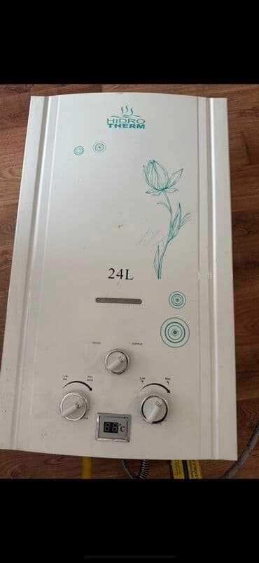 Hidrotherm qazla işləyən su qızdırıcısı – 24L - Güc və məhsuldarlıq lalafo.az -da Hidrotherm qazla işləyən su qızdırıcısı – 24L - Güc və məhsuldarlıq