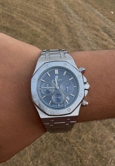 Yeni, Qol saatı, Audermars Piguet, rəng - Gümüşü lalafo.az -da Yeni, Qol saatı, Audermars Piguet, rəng - Gümüşü