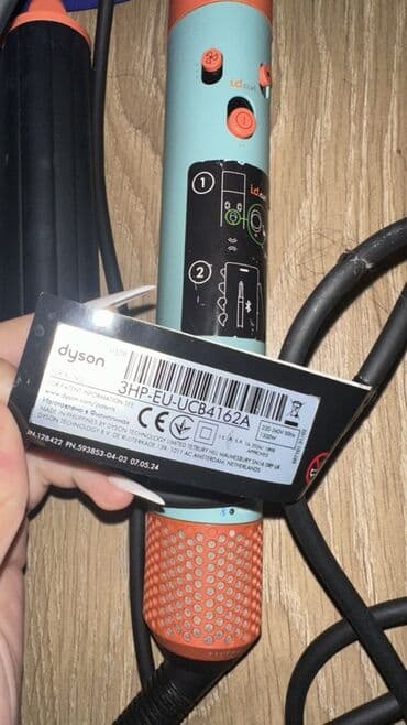 Dyson Airwrap (i.d.curl) çoxfunksiyalı saç ukladka cihazı – xüsusi lalafo.az -da Dyson Airwrap (i.d.curl) çoxfunksiyalı saç ukladka cihazı – xüsusi