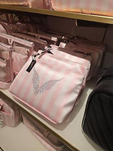 Zolaqlı kosmetik çanta - Rəng və dizayn: Açıq çəhrayı-ağ şaquli lalafo.az -da Zolaqlı kosmetik çanta - Rəng və dizayn: Açıq çəhrayı-ağ şaquli
