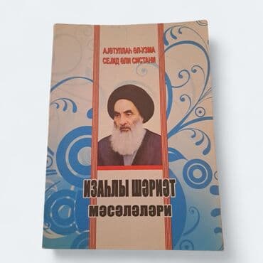 2009cu il “İzahlı Şəriət məsələləri” kitabı Müəllif lalafo.az -da 2009cu il “İzahlı Şəriət məsələləri” kitabı Müəllif
