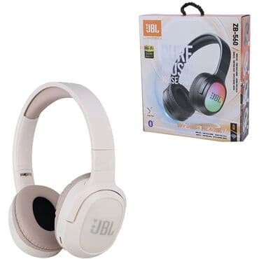 Simsiz (Bluetooth) Qulaqcıqlar, JBL, rəng - Ağ lalafo.az -da Simsiz (Bluetooth) Qulaqcıqlar, JBL, rəng - Ağ