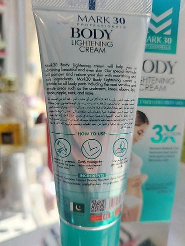 Mark 30 Professionals – Body Lightening Cream Xüsusiyyətlər: - lalafo.az -da Mark 30 Professionals – Body Lightening Cream Xüsusiyyətlər: -