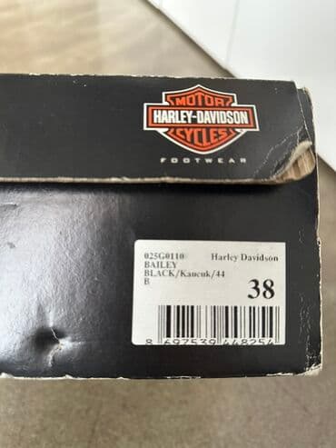 Harley-Davidson Footwear “Bailey” motosürmə çəkmələri - Rəng: Qara - lalafo.az -da — 1 Harley-Davidson Footwear “Bailey” motosürmə çəkmələri - Rəng: Qara - — 1