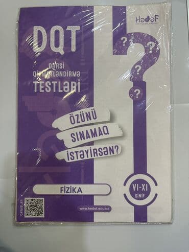Hədəf nəşrləri fizika 6-11-ci sinif dərsi qiymətləndirmə testləri lalafo.az -da Hədəf nəşrləri fizika 6-11-ci sinif dərsi qiymətləndirmə testləri