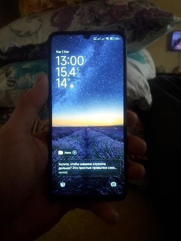 Poco C65, 256 GB, rəng - Qara, Barmaq izi lalafo.az -da Poco C65, 256 GB, rəng - Qara, Barmaq izi