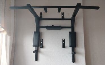 Ev üçün çoxfunksiyalı idman dəsti - Divara quraşdırılan lalafo.az -da Ev üçün çoxfunksiyalı idman dəsti - Divara quraşdırılan