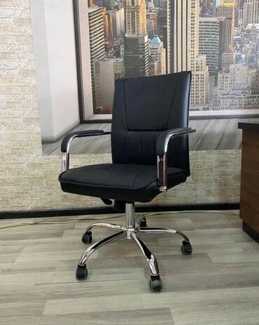 Yeni, Təkərli, Qolları tənzimlənir, Dəri lalafo.az -da Yeni, Təkərli, Qolları tənzimlənir, Dəri