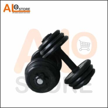 Rezin Qantellər, Çəki: 10 kq, Yeni lalafo.az -da Rezin Qantellər, Çəki: 10 kq, Yeni