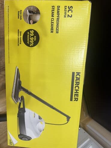 Buxarlayıcı, Karcher, Kredit yoxdur, Ödənişli çatdırılma lalafo.az -da Buxarlayıcı, Karcher, Kredit yoxdur, Ödənişli çatdırılma