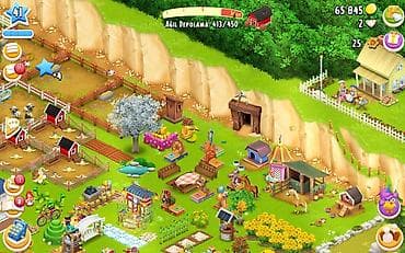 Hay Day oyunu üçün inkişaf etmiş ferma hesabı - Səviyyə: 41 - Pul at lalafo.az Hay Day oyunu üçün inkişaf etmiş ferma hesabı - Səviyyə: 41 - Pul