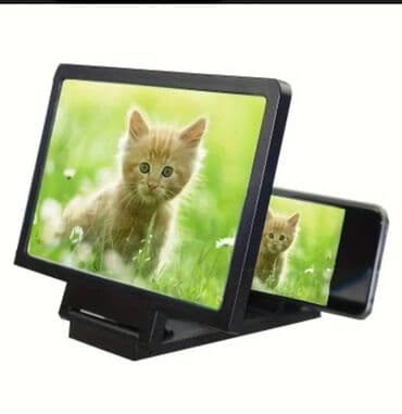 Telefon ekranını böyütmək üçün istifadə olunan vasitə. Yenidir lalafo.az -da Telefon ekranını böyütmək üçün istifadə olunan vasitə. Yenidir