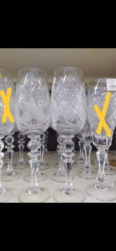 Qədəhlər lalafo.az -da Qədəhlər