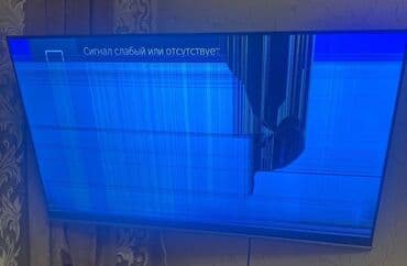 Toshiba LED Backlight TV – Model: 50C350KE - Ekran ölçüsü: 50" - lalafo.az -da Toshiba LED Backlight TV – Model: 50C350KE - Ekran ölçüsü: 50" -