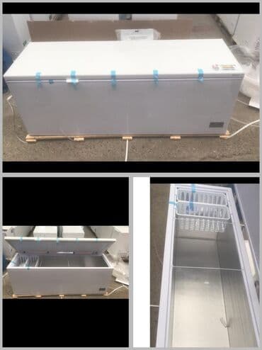 Qapalı dondurucu lalafo.az -da Qapalı dondurucu