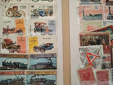 Poçt markaları. 13 albom lalafo.az -da Poçt markaları. 13 albom