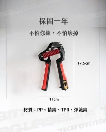 Шлемы: Stres zamanı istifadə olunduqda sinir sistemini rahatlaşdırır, bilək at lalafo.az — 4 Шлемы: Stres zamanı istifadə olunduqda sinir sistemini rahatlaşdırır, bilək — 4