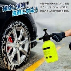 Maşını yumaq üçün çox sərfəlidir. Dibçəkləri sulamaq üçün münasibdir lalafo.az -da Maşını yumaq üçün çox sərfəlidir. Dibçəkləri sulamaq üçün münasibdir