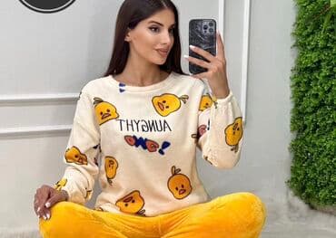 Qadınlar üçün yumşaq, isti ev geyimi dəsti. - Üst: krem rəngli lalafo.az -da Qadınlar üçün yumşaq, isti ev geyimi dəsti. - Üst: krem rəngli