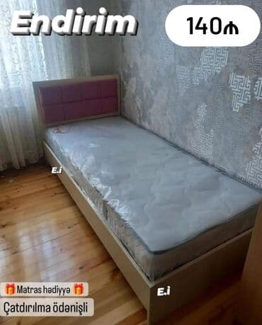 Yeni, Təknəfərlik çarpayı, Bazasız, Matras ilə, Siyirməsiz lalafo.az -da Yeni, Təknəfərlik çarpayı, Bazasız, Matras ilə, Siyirməsiz