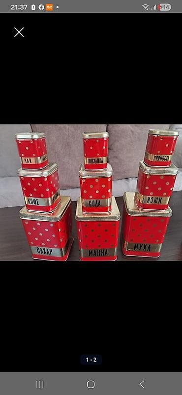 Sovet malı 25 man lalafo.az -da Sovet malı 25 man