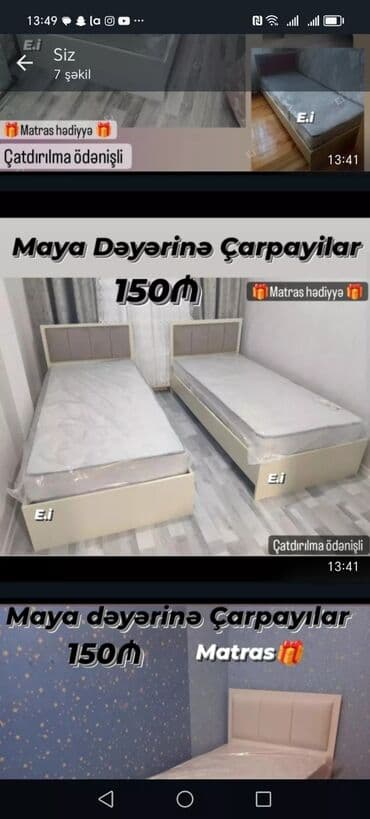 Садовая мебель на заказ: Односпальная кровать, Без подьемного механизма, Бесплатный матрас, Без выдвижных ящиков, Ламинат простой at lalafo.az — 9 Садовая мебель на заказ: Односпальная кровать, Без подьемного механизма, Бесплатный матрас, Без выдвижных ящиков, Ламинат простой — 9