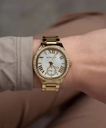 Yeni, Qol saatı, Michael Kors, rəng - Qızılı lalafo.az -da Yeni, Qol saatı, Michael Kors, rəng - Qızılı