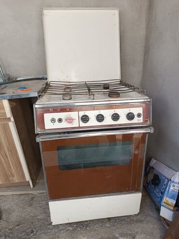 Qaz sobası Ayrıca dayanan, 4 gözlü, Yeni lalafo.az -da Qaz sobası Ayrıca dayanan, 4 gözlü, Yeni