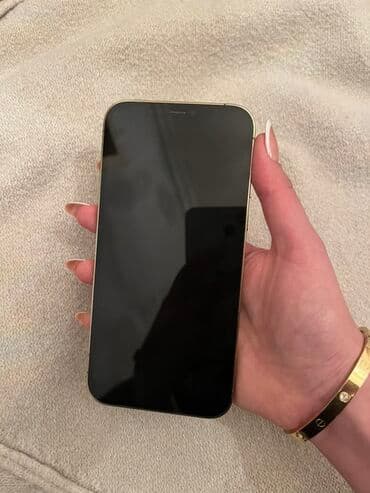 IPhone 12 Pro Max, 128 GB, Qızılı, Face ID lalafo.az -da IPhone 12 Pro Max, 128 GB, Qızılı, Face ID