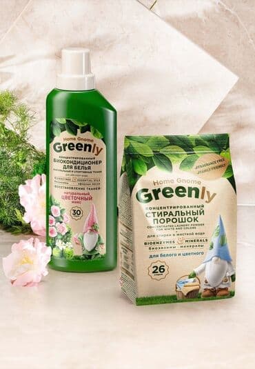 Greenly Home Gnome – yuma tozu və bio-kondisioner dəsti Məhsullar: - lalafo.az -da Greenly Home Gnome – yuma tozu və bio-kondisioner dəsti Məhsullar: -