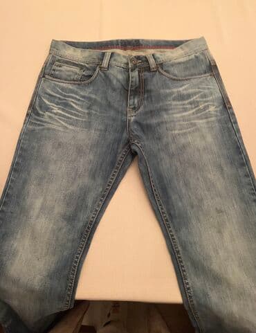 Cins şalvar, Dsquared2, L lalafo.az -da Cins şalvar, Dsquared2, L