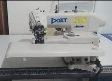 Tikiş maşını Overlok lalafo.az -da Tikiş maşını Overlok