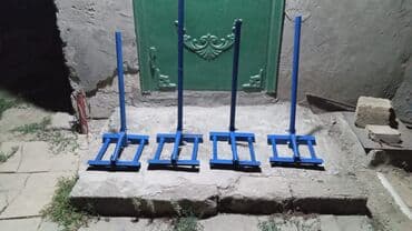 Pol sıxan alət satıram. Şəkillərə baxın lalafo.az -da Pol sıxan alət satıram. Şəkillərə baxın