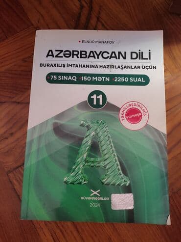 Azərbaycan dili 11-ci sinif, 2024 il lalafo.az -da Azərbaycan dili 11-ci sinif, 2024 il