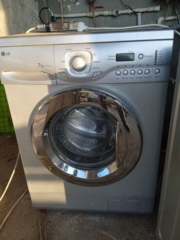 Paltaryuyan maşın LG, 7 kq, İşlənmiş, Avtomat, Qurutma var lalafo.az -da Paltaryuyan maşın LG, 7 kq, İşlənmiş, Avtomat, Qurutma var