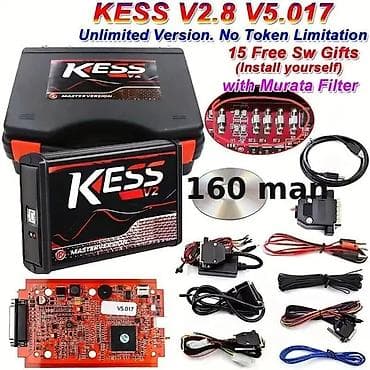 "Kess" chip tuning cihazı. Kess V2 V5.017 EU Versiyası. SW V2.8 lalafo.az -da "Kess" chip tuning cihazı. Kess V2 V5.017 EU Versiyası. SW V2.8