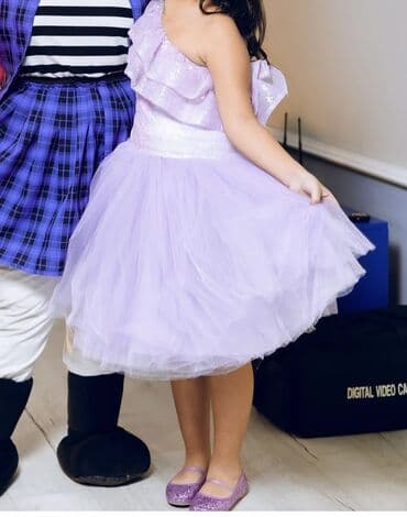 Don, Ziyafət, 10 - 12 yaş lalafo.az -da Don, Ziyafət, 10 - 12 yaş