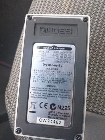 Pedallar: BOSS NS-2 Noise Suppressor – gitara və bas üçün səs-küyə nəzarət pedal lalafo.az -da — 1 Pedallar: BOSS NS-2 Noise Suppressor – gitara və bas üçün səs-küyə nəzarət pedal — 1