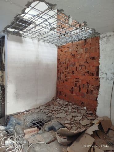 Beton kəsmə beton deşmə xidməti Karot - HILTI DD 200 / 350 ilə 25 ° lalafo.az -da — 17 Beton kəsmə beton deşmə xidməti Karot - HILTI DD 200 / 350 ilə 25 ° — 17