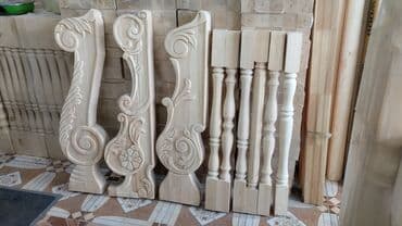 Рейки, доски: Her Növ Obsifqa Sade ve Bezekli Pillekan Hazir Pille ve Sineleri at lalafo.az — 17 Рейки, доски: Her Növ Obsifqa Sade ve Bezekli Pillekan Hazir Pille ve Sineleri — 17