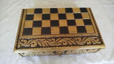 Əl işləri ilə hazırlanmış ağac şahmat dəsti - Material: tam ağac lalafo.az -da Əl işləri ilə hazırlanmış ağac şahmat dəsti - Material: tam ağac