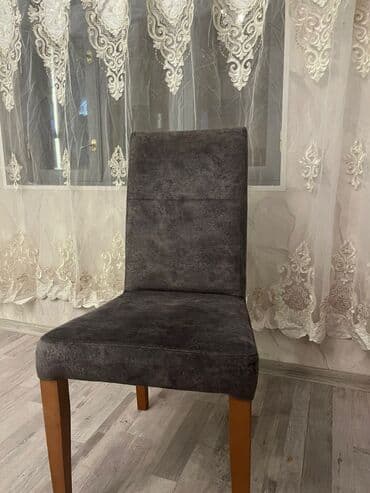 Qonaq otağı üçün, İşlənmiş, Stul lalafo.az -da Qonaq otağı üçün, İşlənmiş, Stul