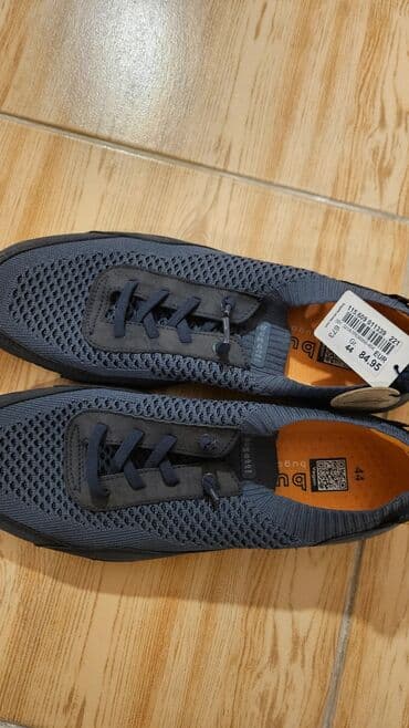 Ayaqqabı dəsti 1) Bugatti kişilər üçün idman ayaqqabısı - Rəng: tünd lalafo.az -da Ayaqqabı dəsti 1) Bugatti kişilər üçün idman ayaqqabısı - Rəng: tünd