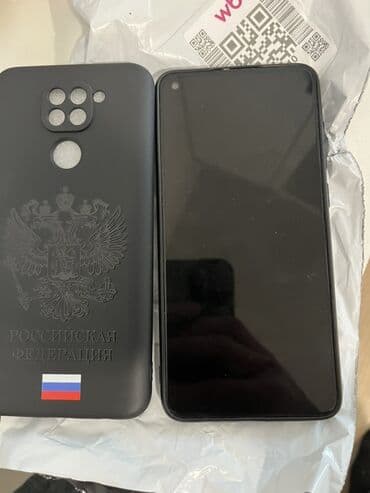 Redmi note 9 Yaddaş: 128Gb Ram: 4+2gb İdeal çekilişi var Barmağ izi+ lalafo.az -da Redmi note 9 Yaddaş: 128Gb Ram: 4+2gb İdeal çekilişi var Barmağ izi+