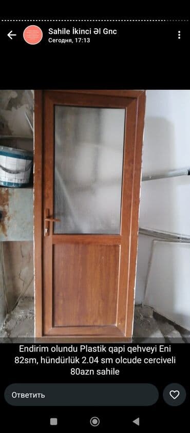 Ikinci el Darvazalar seyf qapilar taxta sifer alqi ve satqisi qapilar lalafo.az -da — 6 Ikinci el Darvazalar seyf qapilar taxta sifer alqi ve satqisi qapilar — 6